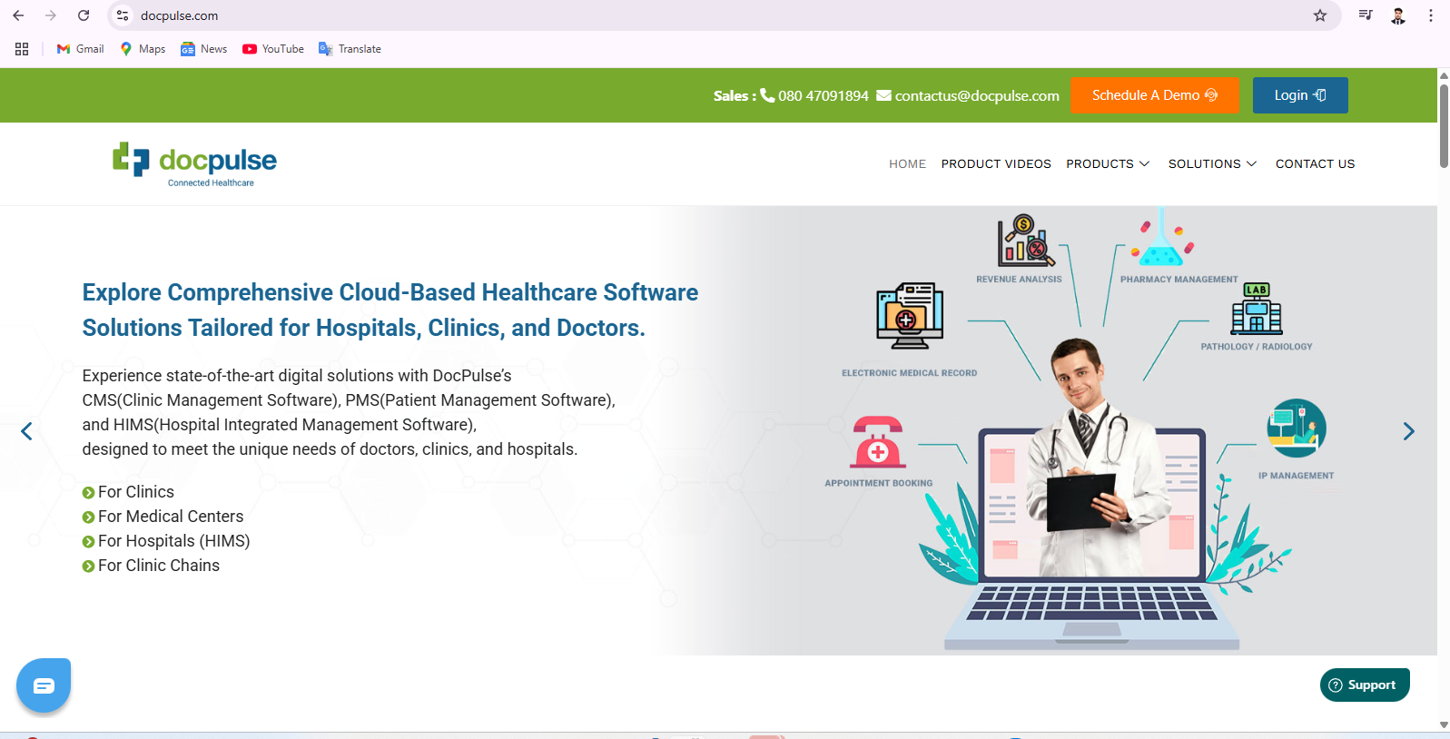 Java Project Screenshot
